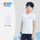
XTEP (XTEP) children's clothing children's summer short-sleeved sweater short T-medium-large children's breathable and comfortable sports and casual T-shirt Pearl white [9215] 175 cm