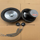 Harman Kardon L7 car audio 6.5-inch mid-bass car set 1.5-inch tweeter upgraded and modified 2 tweeters + 4 mid-bass