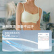 ubras无尺码小奶皮轻褶文胸罩隐形无痕内衣女粉底液隐形肤背勾