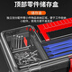 CLCEY万用表套装家用学生电烙铁表数字数显工具箱工具包23件 9205A+万用表23件套装工具箱