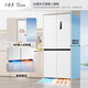 Konka refrigerator 500 liters zero built-in refrigerator cross four-door 60cm ultra-thin bottom cooling large capacity household refrigerator first-class energy efficiency air-cooled frost-free 90 degree right angle door 500 liters white