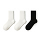 Primet Pure Cotton Socken für Frauen Sommer dünne gestapelte Socken Einschränkung Socken Schwarz-Weiß-Mid-Röhrchen-Socken Slipper 3 Paare