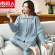Antarktische Mutter und ältere Mutter-Pyjamas für Frauen im Frühjahr und Herbst Baumwolle langärmelte Hauskleidung Dünne Sommer-Strickjacke tragen hellgelb 9923 xl Empfehlung [115-135jin [Jin gleich 0,5 kg]]]