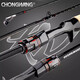 
Insect King Soldiers Linluya Pole Ultra-Far-Long-Long-Long-Long-Long-Long-Long-Long-Long-Long-WKC682-M
