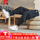 皮尔卡丹（pierre cardin）亚麻裤男夏季薄款九分裤宽松束脚哈伦裤中国风男裤条纹棉麻休闲裤 MK983黑色 M (90-115斤)