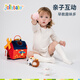 
jollybaby baby blind box sucking house toys educational early childhood education gift for children aged 0-3 farm pastoral house