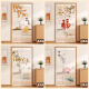 OUOETY CHANAJING ANTI-MOSQUITO MESH DORTAIRES POUVOIR MAGNETINE ABSORTIPE MATIQUE PUND-FREE SUMME CHAMBRE HIGH School Screen Porte 2025 ML11304 FULI SHANGIY
