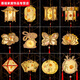 Materials for making lanterns, Lantern Festival DIY material bag, homemade luminous lantern, SN6224, hexagonal-flower and grass lamp, material bag