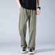 POUM ice silk straight pants men's summer loose sports breathable drape wide-leg quick-drying pants 6636 military green XL
