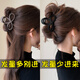 Baiyi poetry hair clip for women 2025 new high-end hair clip for medium and small hair, shark clip on the back of the head, black + dark coffee clip, 2-piece set