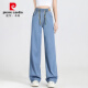 Pier Cardin Jeans de patas anchas para mujeres de verano Femenino Estilo delgado 2025 Elástico Gran tamaño reduce la edad Drapeado Castreado de hielo recto Pantalones de seda RYBR9766 Light Blue-Nine-Summer Slight Style 26 Recomendado 80 ~ 90Jin [Jin equivale a 0.5 kg]
