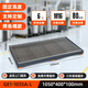 LYREIGN【加厚板材】cnc数控加工中心机床脚踏板鳄鱼嘴防滑板单层可调节 【锯齿防滑】1050*400*100固定款