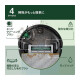 艾罗伯特（iRobot） Combo 105新款智能扫地机器人洗拖一体智能避障自动充电70倍强吸力 Combo105黑色
