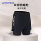 Decathlon swimming trunks men's double-layer anti-embarrassing swimming trunks spa trousers swimsuit adult boxer pants-5513740