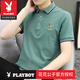 Playboy (PLAYBOY) leads collared summer men's short-sleeved t-shirt lapel pure cotton Xinjiang cotton polo shirt high-end Paul shirt top brand Kanofan 723-Gray 2XL [135-150Jin [Jin equals 0.5 kg]]