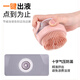 Miling dogs, cats, pets, bathing brush, scrubbing comb, massage brush, bathing artifact, essential supplies, coarse-toothed comb (pink)