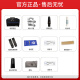 
Star Sea Star Sea Black Tube E-381 Special Clarinet Band Stage Performance Instruments for Performance Grading Examination