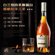 格兰道崎六大基酒 调酒套装鸡尾酒基酒 朗姆酒金酒威士忌原瓶进口 小白入门调酒套装 6瓶