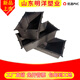 PVC Pont jetable plateau réservé carré en plastique Plastique Boîte intégrée Ventilation Prime Prime à double vidange Moule de trou réservé National Standard 200x200x15052