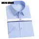 Lilang high-end [200 pure cotton DP free iron] white shirt men's long velvet cotton business formal wear short sleeves large size shirt white 42