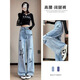 HUALIN FASHION高腰刺绣阔腿裤女直筒宽松垂感潮 浅蓝色长裤 9926# S