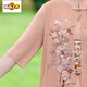 Premier sentier (Chujing) Fat Mom Summer Cheongsam Robe Summer Murffon Jirt grande taille 2025 Nouveau style d'été pour femmes d'âge moyen 6628 Pink Lotus Powder XL Recommandé 115 Jin [Jin est égal à 0,5 kg]