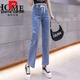 Pierre Cardin Wide-Bein-Jeans für Frauen 2025 Sommer dünne, lose und schlanke teuren Taillenstudentin Straight Micro-Flare Hosen 723 Blau S