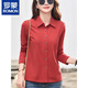 
ROMON short-sleeved T-shirt for women 2025 summer new pure cotton shirt for women POLO neck versatile slim cardigan half-sleeved professional 9887 blue (short-sleeved) XL suggests 115-125Jin [Jin equals 0.5 kg]