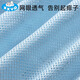 嘘嘘优品新生婴儿可水洗尿布固定带宝宝透气网眼兜尿介子网裤训练裤尿布裤 蓝色 镂空网眼/清爽透气 2条装 L码（适合18-24斤）