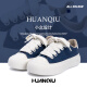 Zapatos de lona negra global zapatos para hombres para verano transpirable 2025 Nuevo zapatos deportivos casuales de altura de suela gruesa para parejas blancas