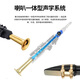 Yamaha (YAMAHA) electric blowpipe YDS150/120/128C electronic saxophone for middle-aged and elderly adults, beginners and professional playing portable YDS-150+ complete set of accessories