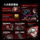 Siberia (XIBERIA) K03 wired USB gold label 7.1 gaming headset e-sports headset head-mounted chicken FPS headset with wire control computer office microphone Samurai Black best-selling on the entire network