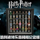 Ukan compatible LEGO Chinese building blocks Harry Potter new style Voldemort magical excitement full set of Philosopher's Stone Small Purple WM689-Harry Potter