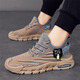 
Casual shoes for men's new style of flying mesh breathable running shoes for coconut soft sole travel casual shoes for sports shoes for dad shoes black 41