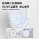 XMSJ感应小便斗商用感应马桶挂墙式男用小便器陶瓷小便池13071 机械款按键式冲水