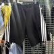 Adidas Shorts Herrenhosen Sommer neuer Stil Kumpel Hosen laufen Fitnesshosen Training Atmungsfreie Freizeithosen Sporthosen KC3897 KC3897 2XL