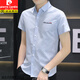 
Pierre cardin summer new men's short-sleeved shirt Korean casual loose versatile trendy shirt men's half-sleeved handsome inch shirt 846 khaki + 846 green thin M weight 108 Jin [Jin equals 0.5 kg]