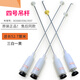 
Suitable for Haier washing machine accessories original suspension rod shock absorber vibration absorber suspension spring spring pull rod balance rod No. 15 suspension rod 13660/four white