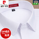 
Pier Cardin 200 pure cotton shirt men's short-sleeved 2025 summer new middle-aged business formal wear solid color non-iron men's shirt 6629 [short-sleeved] 39 [recommended 120-135Jin [Jin equals 0.5 kg]]