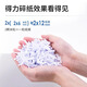 DELI得力9904办公商用碎纸机5级保密可碎卡碎光盘颗粒状静音粉碎机 8张 10分钟 得力9904碎纸机-白
