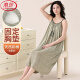 浪莎（LangSha）2025年夏季新款莫代尔吊带睡裙女士带胸垫可外穿夏天家居裙睡衣 DFL-11303 M 建议80斤-100斤】