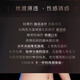 霏慕攻速战袍情趣内衣夫妻刺激高档2025新款性感睡衣sm羞耻情趣制服 红-情趣内裤男士丁字裤男性情趣内衣 男士情趣内衣丁字裤男情趣内裤