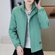 Hualin Fashion Men's Men's Trendy Veste à capuche printemps et automne Nouvelle veste tendance C693 White M