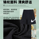 Nike (NIKE) women's summer sports suit, running and fitness training suit, trendy and fashionable breathable woven and quick-drying casual clothes, hooded short jacket jacket + shorts/two-piece set XL