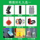 华为手机华为Mate70pro店内选购】新品5G智选手机 70PLUS 6100mAh巨鲸续航 抗摔防水耐用 纯血鸿蒙生态 耀金黑【12GB+512GB】 蓝牙套装版【送3年质保+180天只换不修】