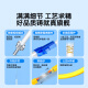 山泽(SAMZHE)光纤跳线 电信级LC-LC单模双芯 低烟无卤环保光纤线 入户光纤线 收发器尾纤 2米G1-LCLC02