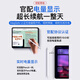 漾菲斯【美国MFI认证】二代华强北电容笔apple pencil苹果触控触屏手写笔ipad10/11/pro/air4/5/6/7/平替 【MFI工厂】2018-2025通用/ipad11 【2025