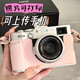 
Xiaomi Mi Youpin Polaroid Camera Camera Video Recording Digital Camera Retro Card Machine Intelligent Health H-6 White [8 times + music + video recording + dual camera + supplement 256G high-speed memory card + crown gift box