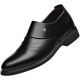 
Spider King men's shoes new style men's business formal casual leather shoes heightened wedding shoes 6189 new black z 39