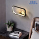 
XMSJ wall lamp bedroom bedside lamp modern simple Nordic creative living room background wall lamp corridor light luxury LED lamp YX1048 black 38m+ warm light